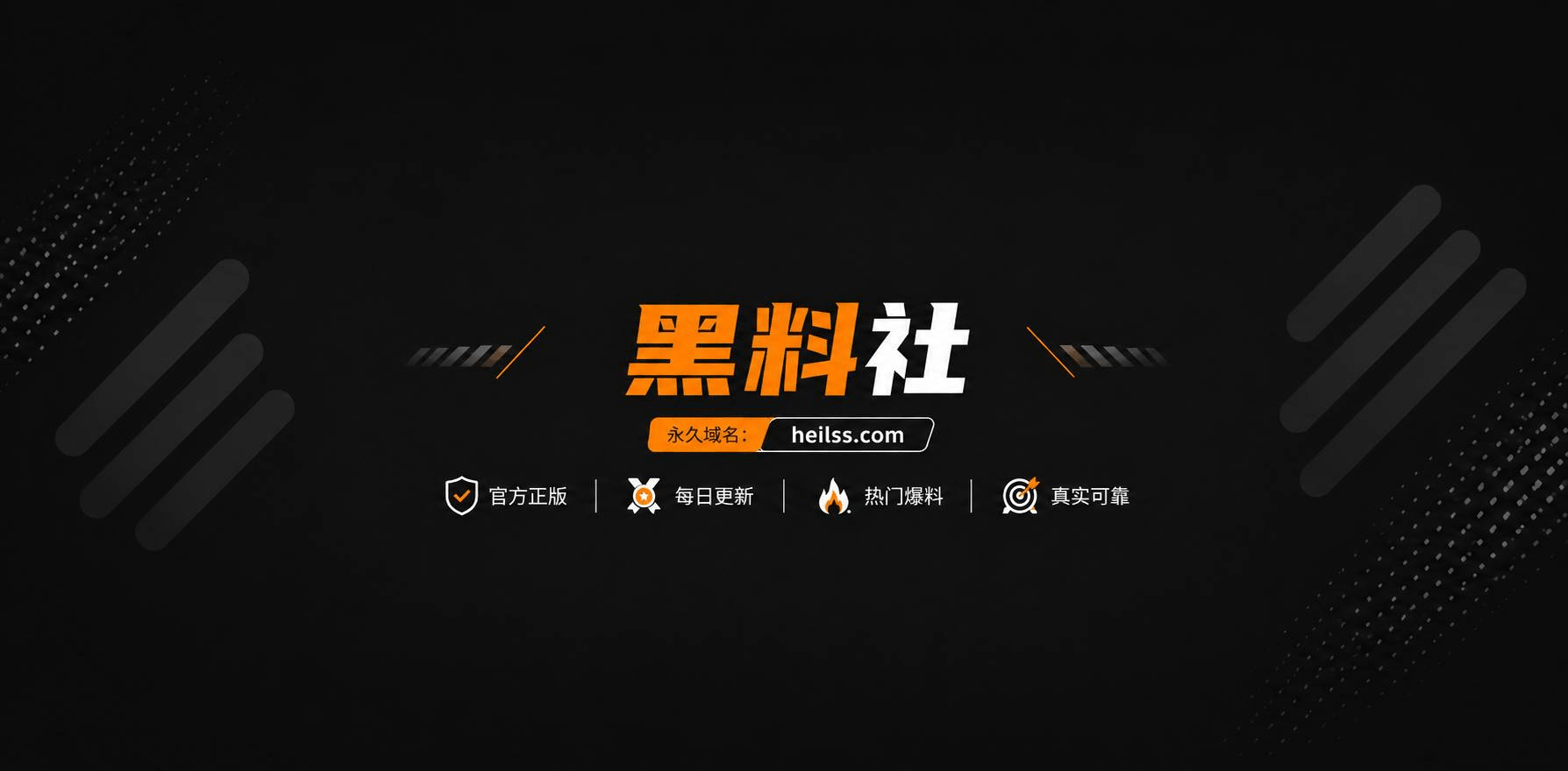 精神小妹1 精神小妹1